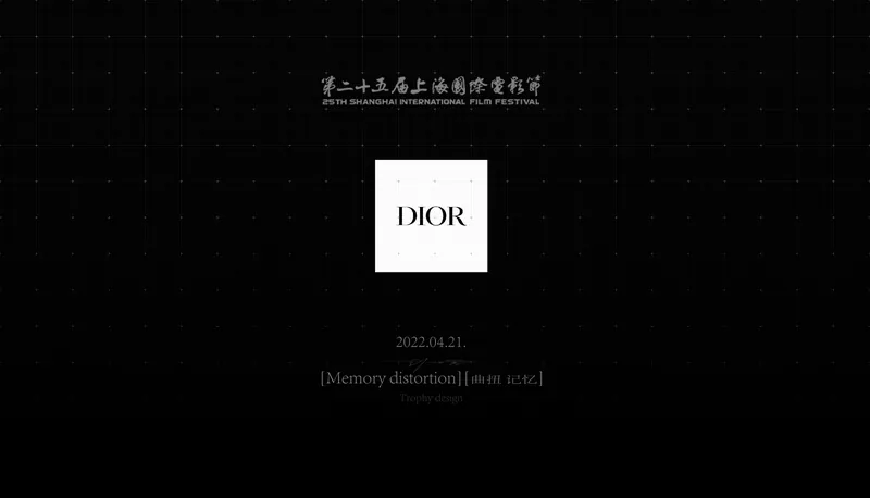piiiz twisted memory dior 10